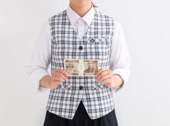 1年で100万円貯金