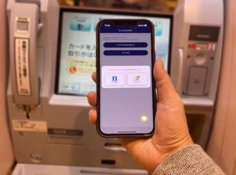 プロミスのスマホATM取引